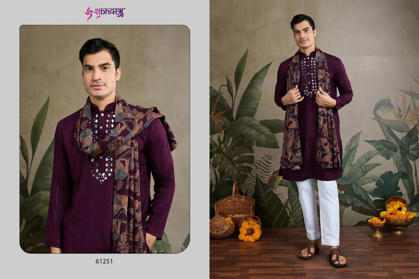 Men's Viscose Kurta Set with Dupatta and Pajama