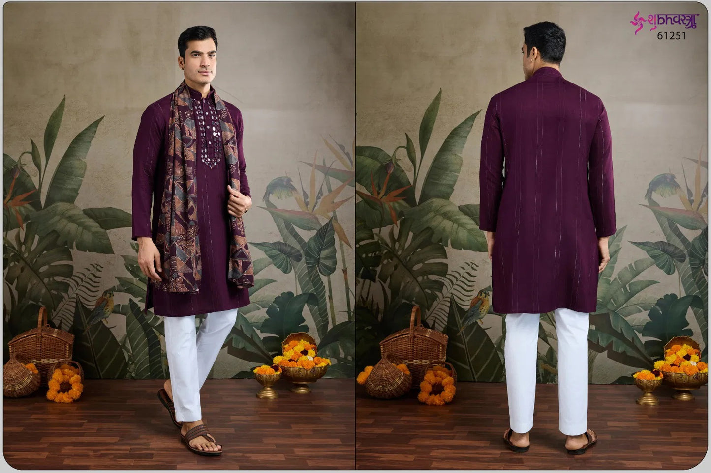 Men's Viscose Kurta Set with Dupatta and Pajama